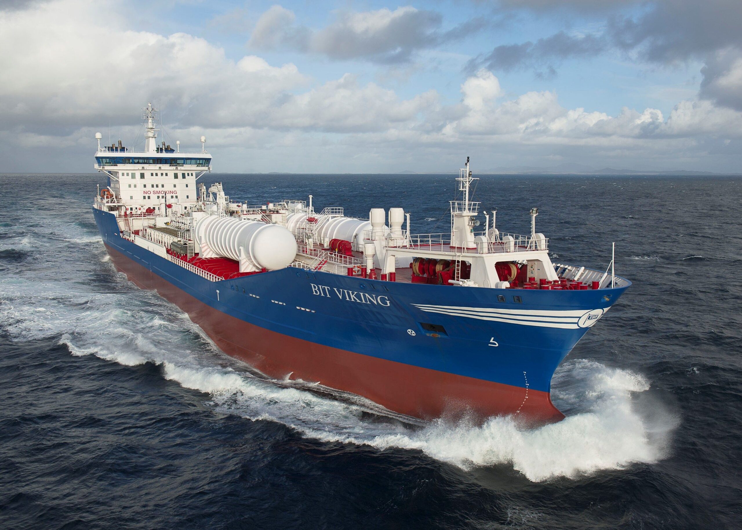 DG Shipping Elearning
